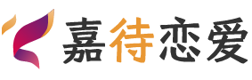 广西恋爱咨询